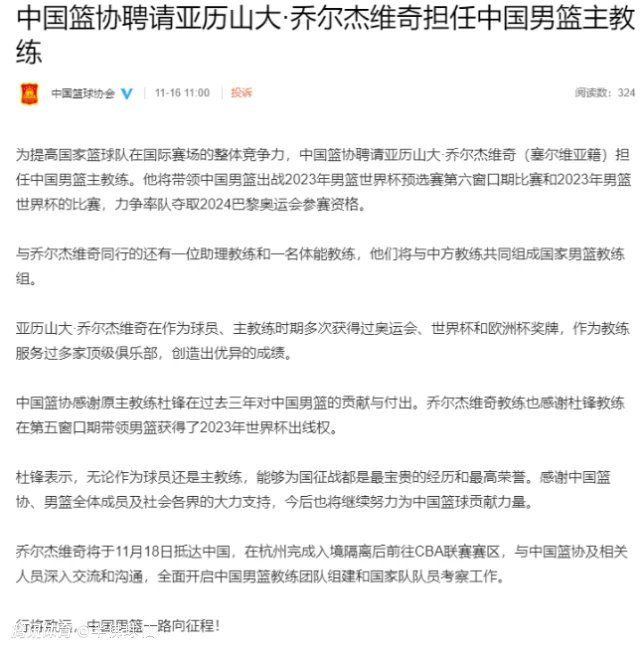 影片聚焦当下万千情侣挥之不去的恋爱难题——异地恋，话题的普世性带来超高讨论度和超强代入感，使其在一众爱情电影中脱颖而出